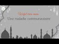 Wafat 6me imam  une maladie communautaire  04052024