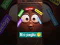 Biology ka new nickname:bio paglu🤪#trendingshorts #science
