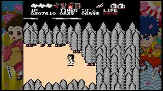Hidden Item: Shogun Figure (Stage 7) 08040727 | Ganbare Goemon! Karakuri Dochu NS1