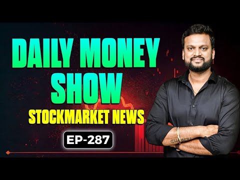 Stock Market Fall | Shree Renuka Sugars ని Adani Group Acquire చేయనుందా? BSE Paras Defence Coffeeday