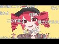もし10年前の人がオーバーライドを聴いたら ニコニコ風 オーバーライド 音楽 ボカロ もし10年前の人がオーバーライドを聴いたら ニコニコ風 オーバーライド 音楽 ボカロ