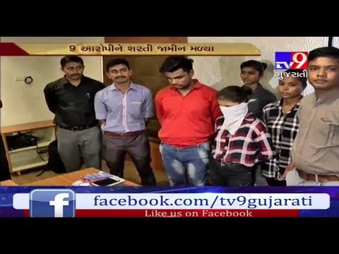 Vadodara Crime Branch arrests 11 members of gang for duping people on pretext of providing jobs