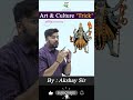 GkTrick | Art &amp; Culture 'Trick' | Indian Paintings Trick By Akshay Sir  CrazyGkTrick #shorts
