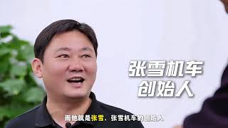 自掏百万解约雅马哈 只为争一份尊重 #张雪机车   #雅马哈 #埃文兄弟 #德比斯  #张雪#wsbk 