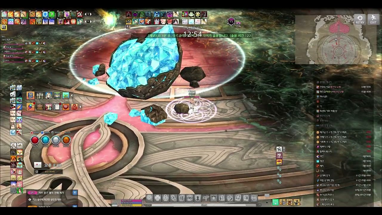 [마비노기]브리레흐 3인 2관 50퍼 위치잡기 개인적인 팁/유령펫 없을 경우 추가