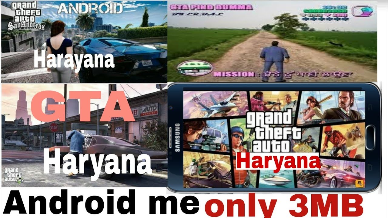 gta pind bumma