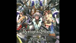 DystopiaGround - 明星に生まれし、影の闇へ chords