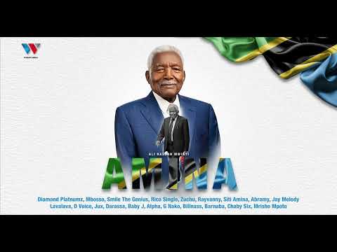 Tanzania All Stars - Amina (Ali Hassan Mwinyi ) Official Audio