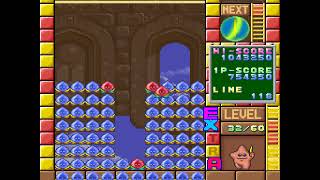 Soldam (Arcade) — Sekiero Mode, 1CC