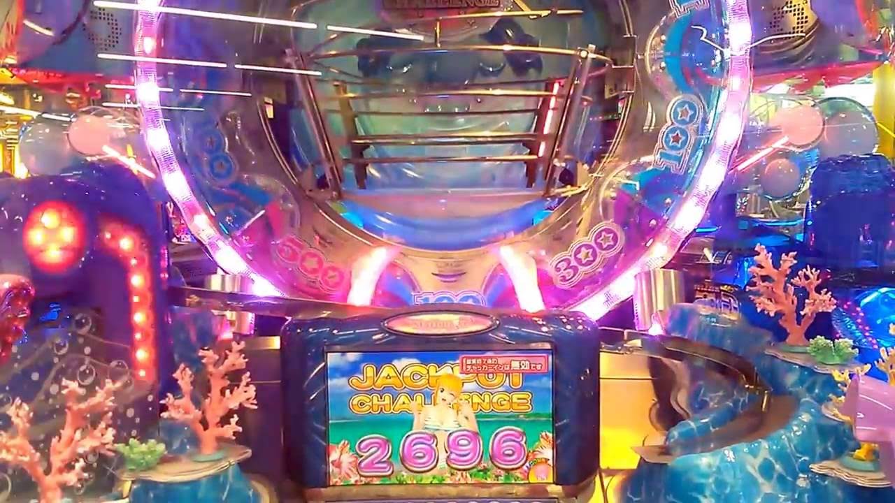ゲームセンター 海物語 ラッキーマリンシアター デラックス ジャックポットなるか Youtube