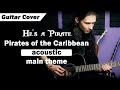PIRATES OF  THE CARIBBEAN main theme (acoustic guitar)