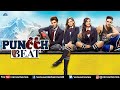 Puncchbeat  hindi full movie  priyank sharma siddharth sharma harshita gaur  hindi movie 2023