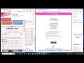 megapersonals account create update 2025. mega personals auto verification method.