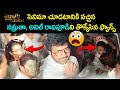 Namrata, Anil Ravipudi watched Sarkaru Vaari Paata along with fans, viral video