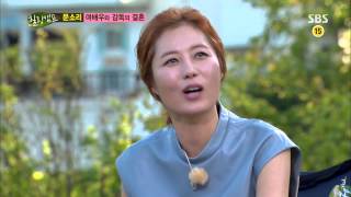 힐링캠프(문소리) 130923 #13(4)