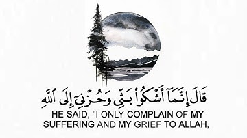 القران الكريم | سورة يوسف | القارئ إسلام صبحي | تلاوة خاشعة جميلة جدا 😌❤️ | حالات واتس اب