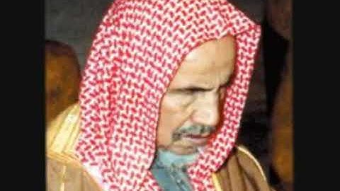 الشيخ بن باز تلاوة نجدية بصوته العذب رحمه الله