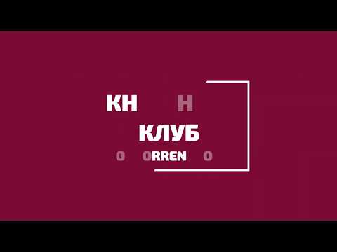 Office 2016 Новейший Самоучитель Office 2016 Новейший Самоучитель