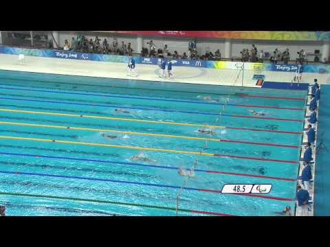 Swimming Women's 200m Individual Medley SM7 - Beijing 2008 Paralympic
Games