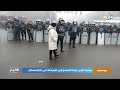 روسيا تأمل عودة الوضع إلى طبيعته في كازاخستان روسيا تأمل عودة الوضع إلى طبيعته في كازاخستان