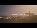 The shofar story  trailer