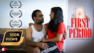 First Period Motivational Video On Father And Daughter Hindi Dubed Short Film Folk Frame