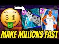 MAKE MILLIONS OF MT FAST OFF NEW PACKS!! MAKE MT EASY AND FAST!!