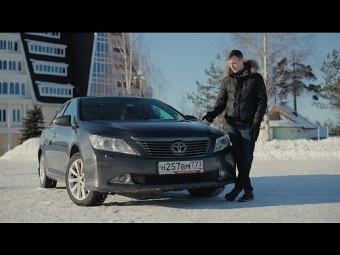 Почему 5-ти летняя Camry стоит 1 МЛН. руб?