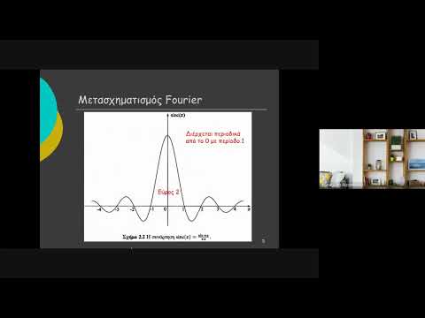 Video: Globaali Joukko Fourier-muunnettuja Etäajoitettuja Muuttujia Abioottisen Markkinaraon Kuvaamiseksi Punkkitaudin Lajien Epidemiologisissa Tutkimuksissa