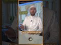 خطأ شائع عند قراءة سورة الفاتحة