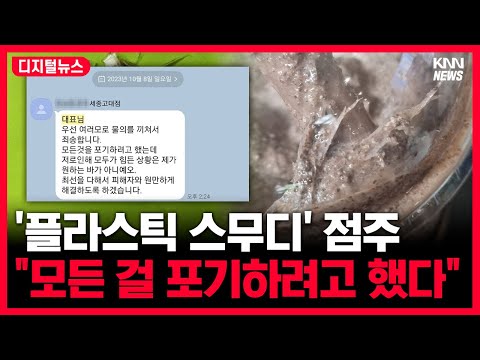 #<strong>디지털뉴스</strong>