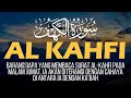 SURAH AL-KAHFI JUMAT BERKAH | Murottal Al-Quran yang sangat Merdu