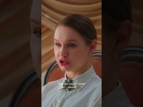 Почему наследник престола Российской империи не женился на Виктории #cериал #виктория