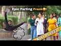 Best farting pranks of 2023  best funnys  mithun chaudhary