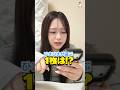 「写真1枚で10万円!? 私だったらこの写真で応募する!」 #エッセー大賞 #ショートエッセー #スマホの写真