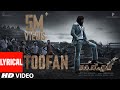 Toofan Lyrical(Malayalam) | KGF Chapter 2 | RockingStar Yash|Prashanth Neel|Ravi Basrur|HombaleFilms