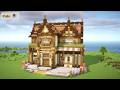 [マイクラ]初心者さんにもオススメ！かわいいカフェの作り方[Minecraft][tutorial][cafe]