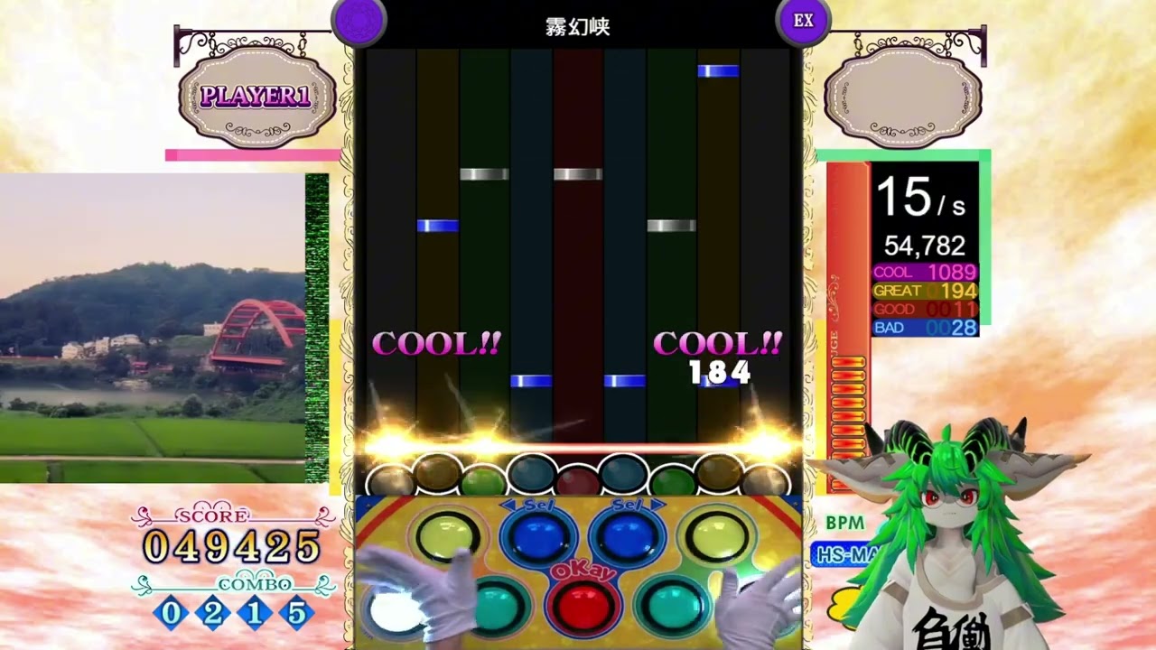 pop'n music PMS] ○14 霧幻峡 [9key OSspecial] HARD CLEAR AAA - YouTube