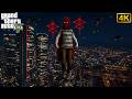 GTA 5 - Brightburn Six Star Wanted Level Rampage