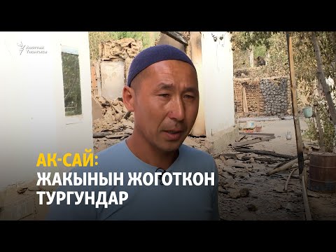 Video: Романов үйүнүн фемма өлүмү. Императрица