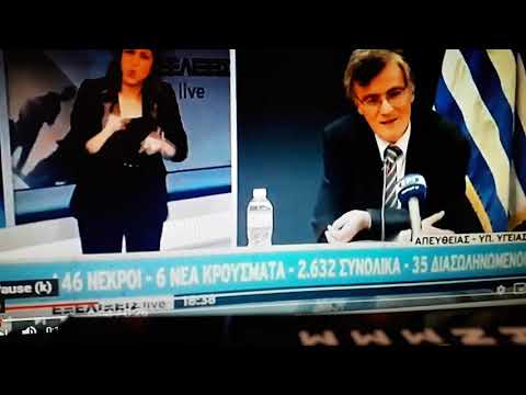 Βίντεο: Έλίνα Μπιστρίτσκαγια. Μέρος 1. 