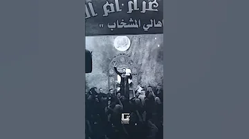 هلا بحسين الثاني خضر عباس 1445 محرم 