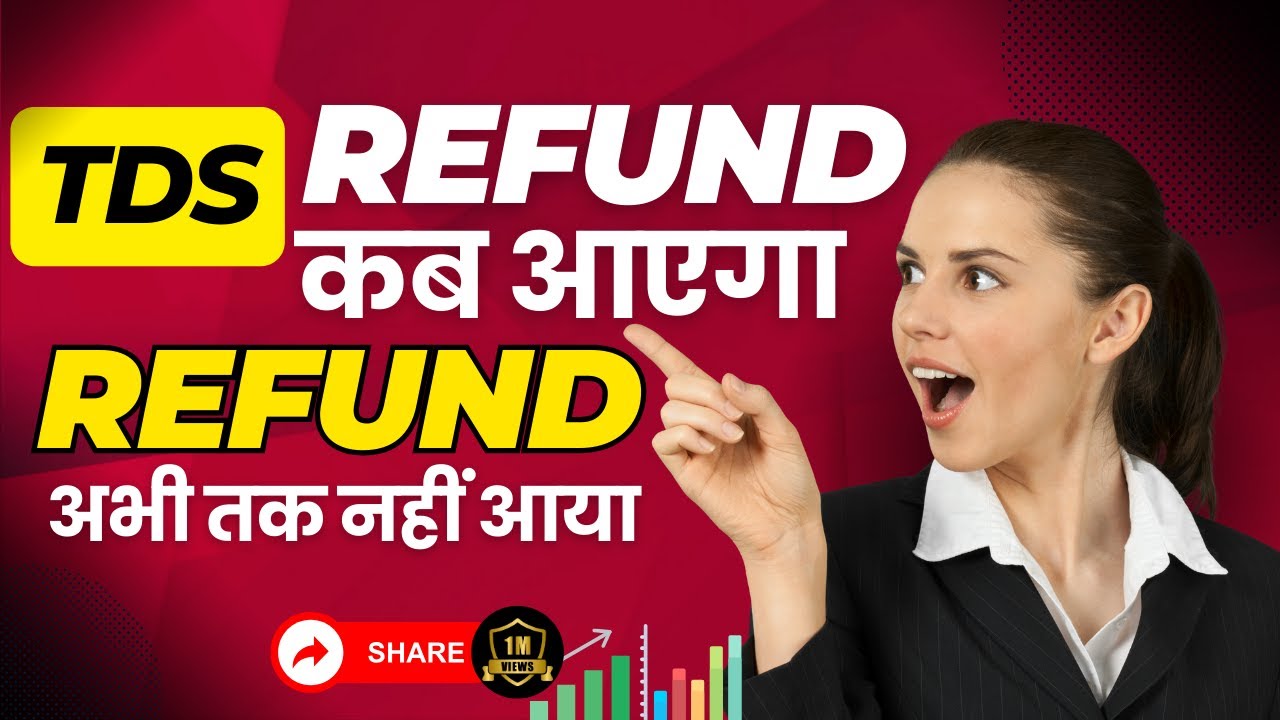 tds-refund-kab-aayega-refund-abhi-tak-nahi-aaya-taxdoctor-youtube