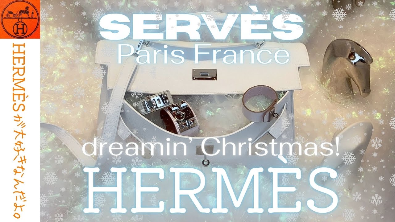 【永久版お買い物編】エルメス クリスマスの魔法 フランス・パリ 3大老舗デパート ボンマルシェにみなさんをお連れします!