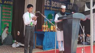 Naat Competition Organised by Ehsaas and CVPS at CVPHSS Doda | Chenab Valley Public School Doda