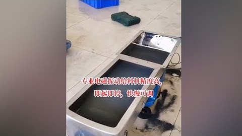 Weighing and Batching System Dispensing activated carbon by weight