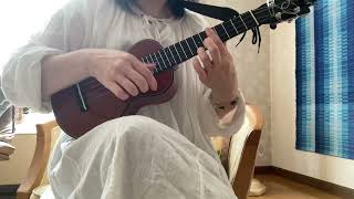 コーヒールンバ  Moliendo café / ukulele solo practice