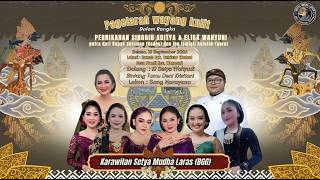 PAGELARAN WAYANG KULIT | Ki Setyo Wahyudi –  Bintang Tamu Deni Kristiani (Cak Percil) - Ds. Plandi
