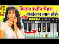 Kitna haseen chehra  90s hits  love song  dilwale  kumar sanu  mobile piano