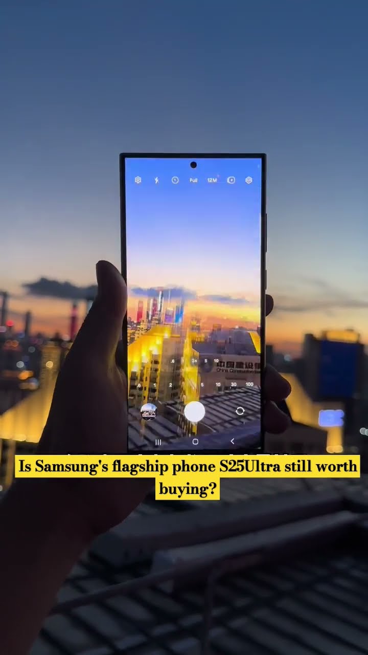They all say you are expensive, but no one says you are not good Samsung Samsung s25Ultra